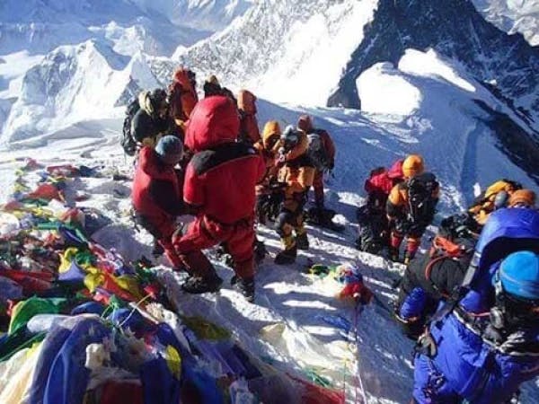 Everest expedition