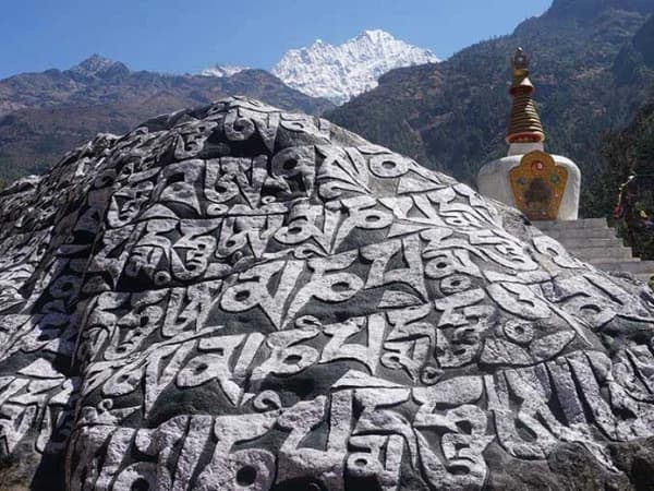 Mani Stone