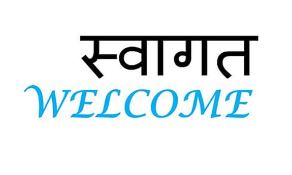Nepali language